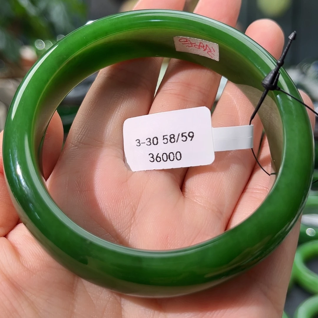 和田玉（碧玉）手镯未镶嵌