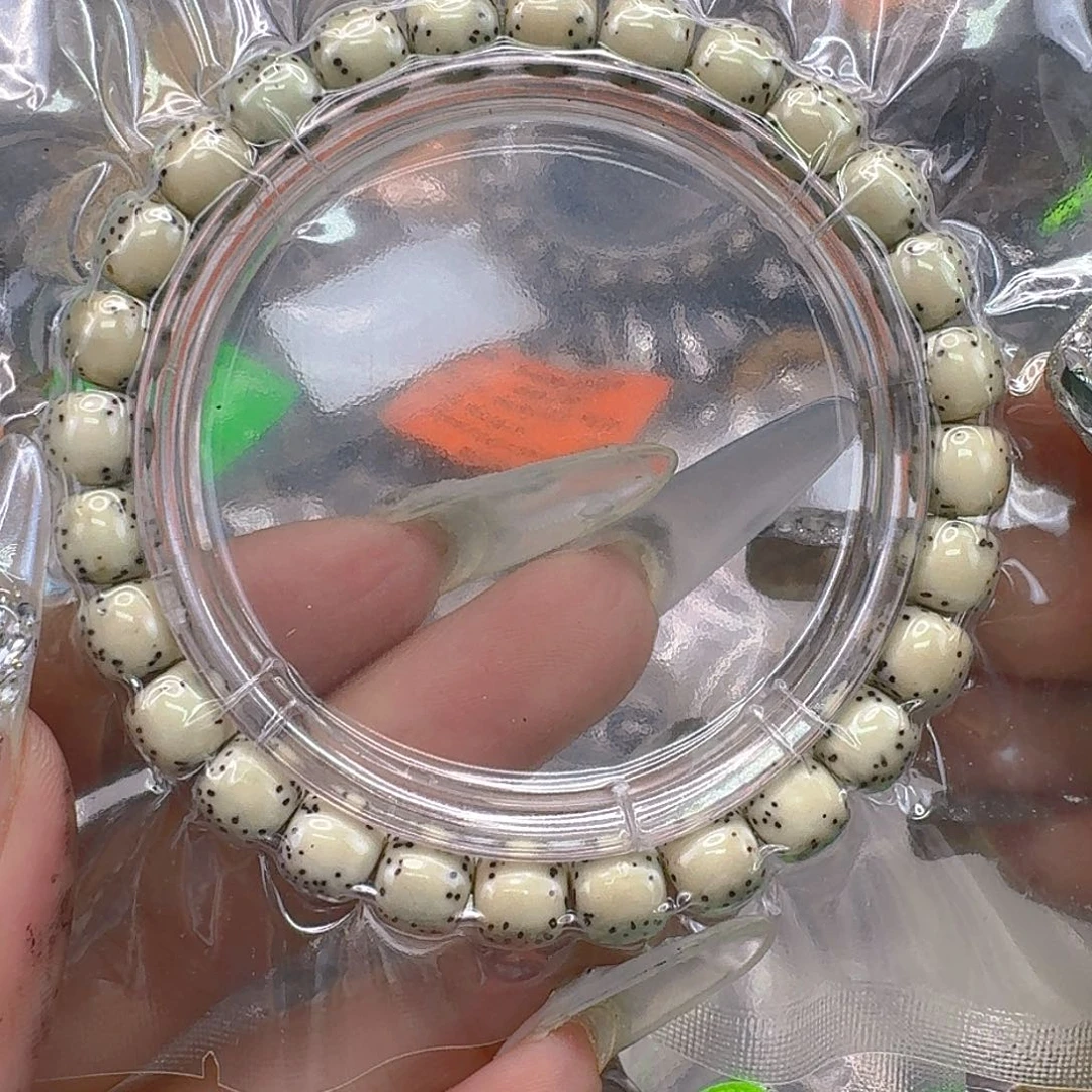 手串星月菩提294快乐星月菩提87