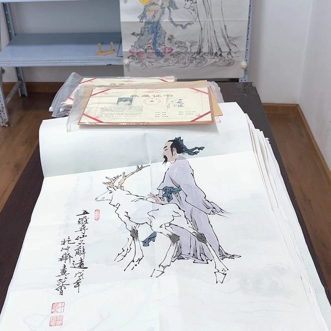 费***柴范老师作品四尺三开