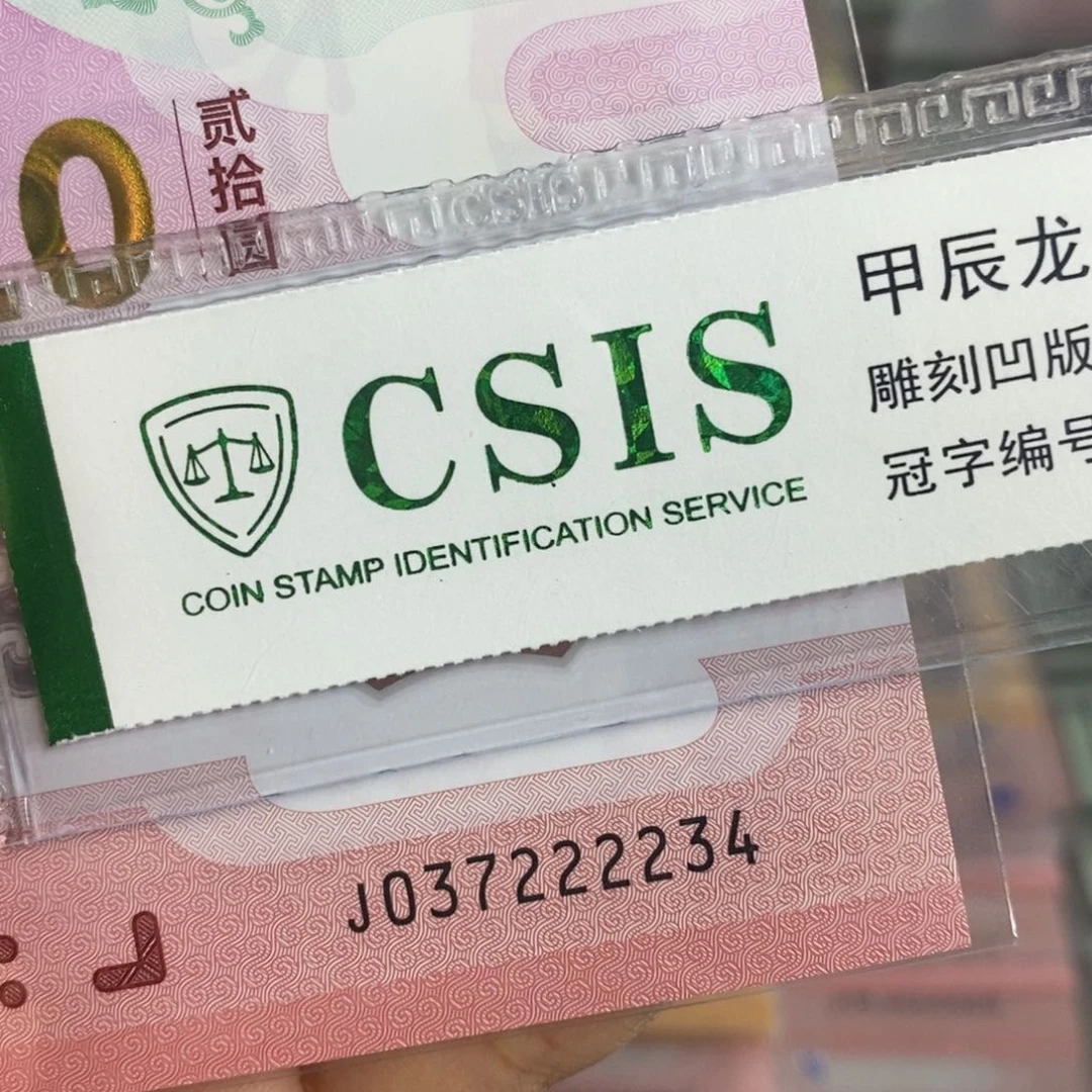 塑料2234。。。。。。。。。