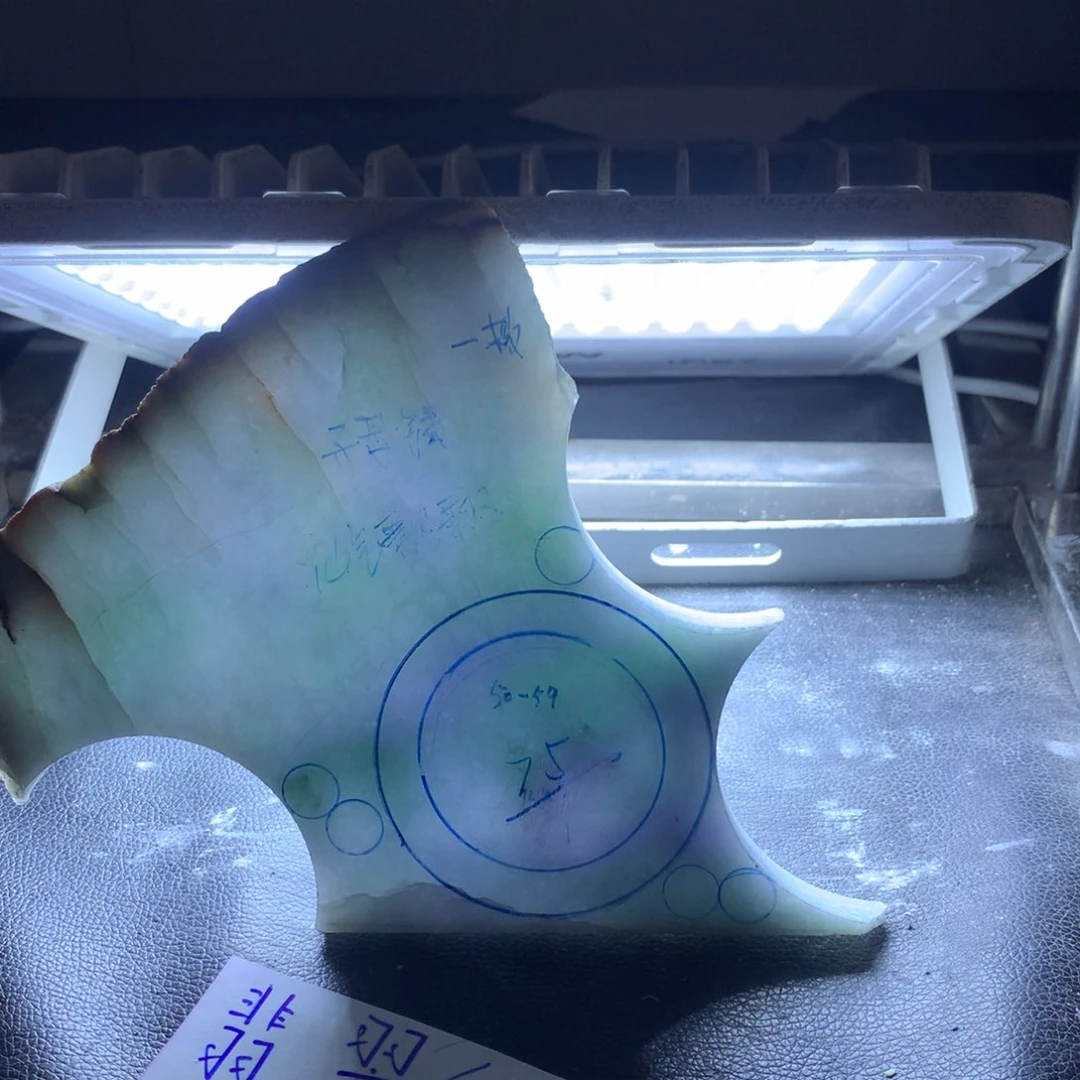 定制翡翠手镯未镶嵌喵***