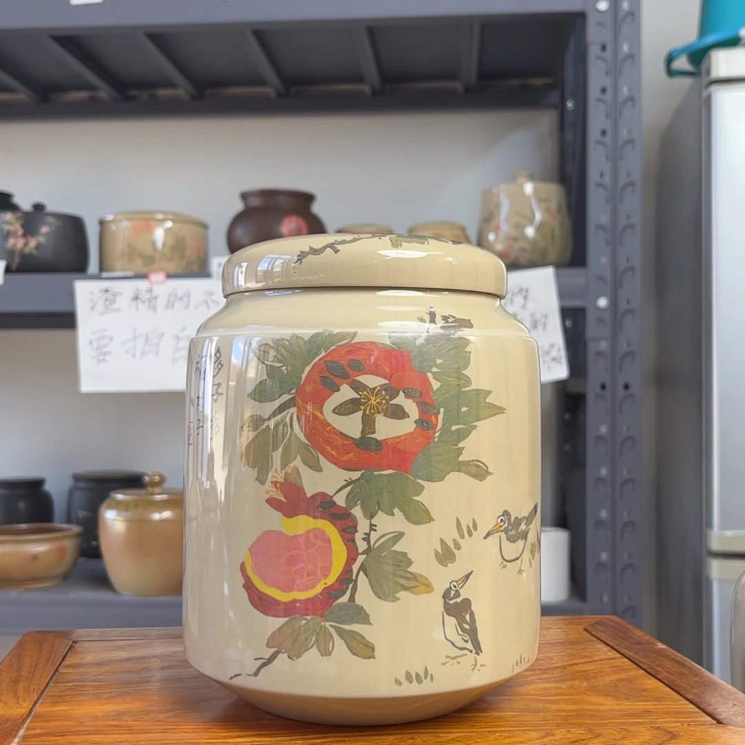 白泥水亮光存茶罐醒茶罐500g