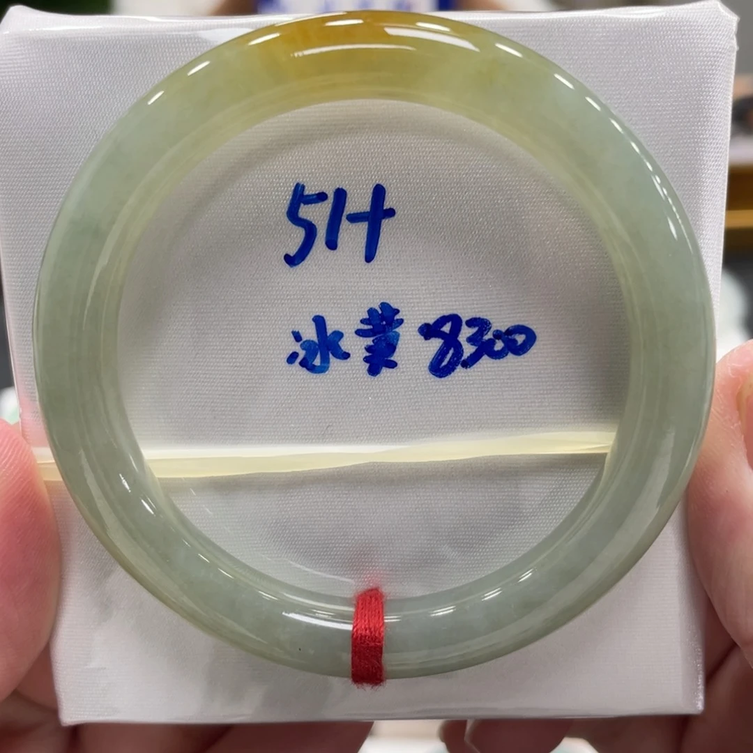 翡翠未镶嵌手镯翡翠