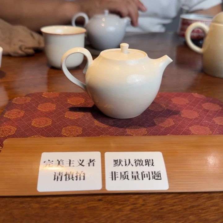 婺州龙窑烧制技艺