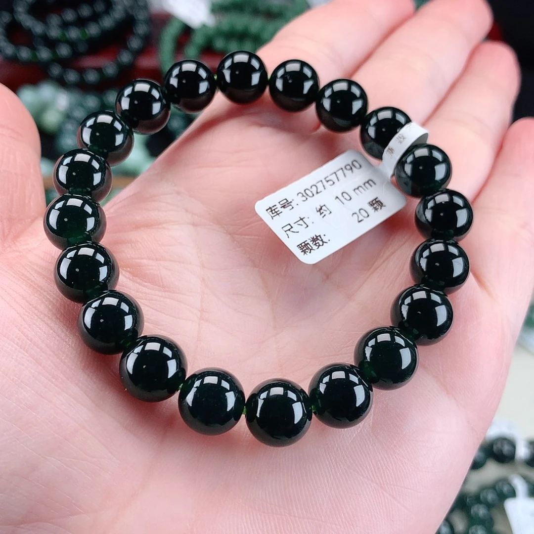 翡翠未镶嵌毛衣链