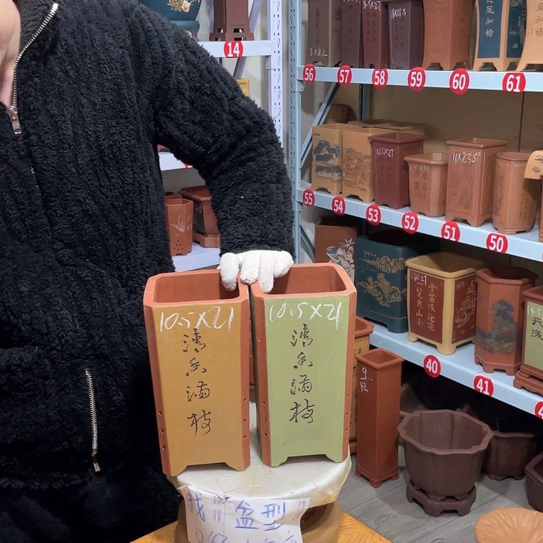 紫砂天心紫砂手工花盆