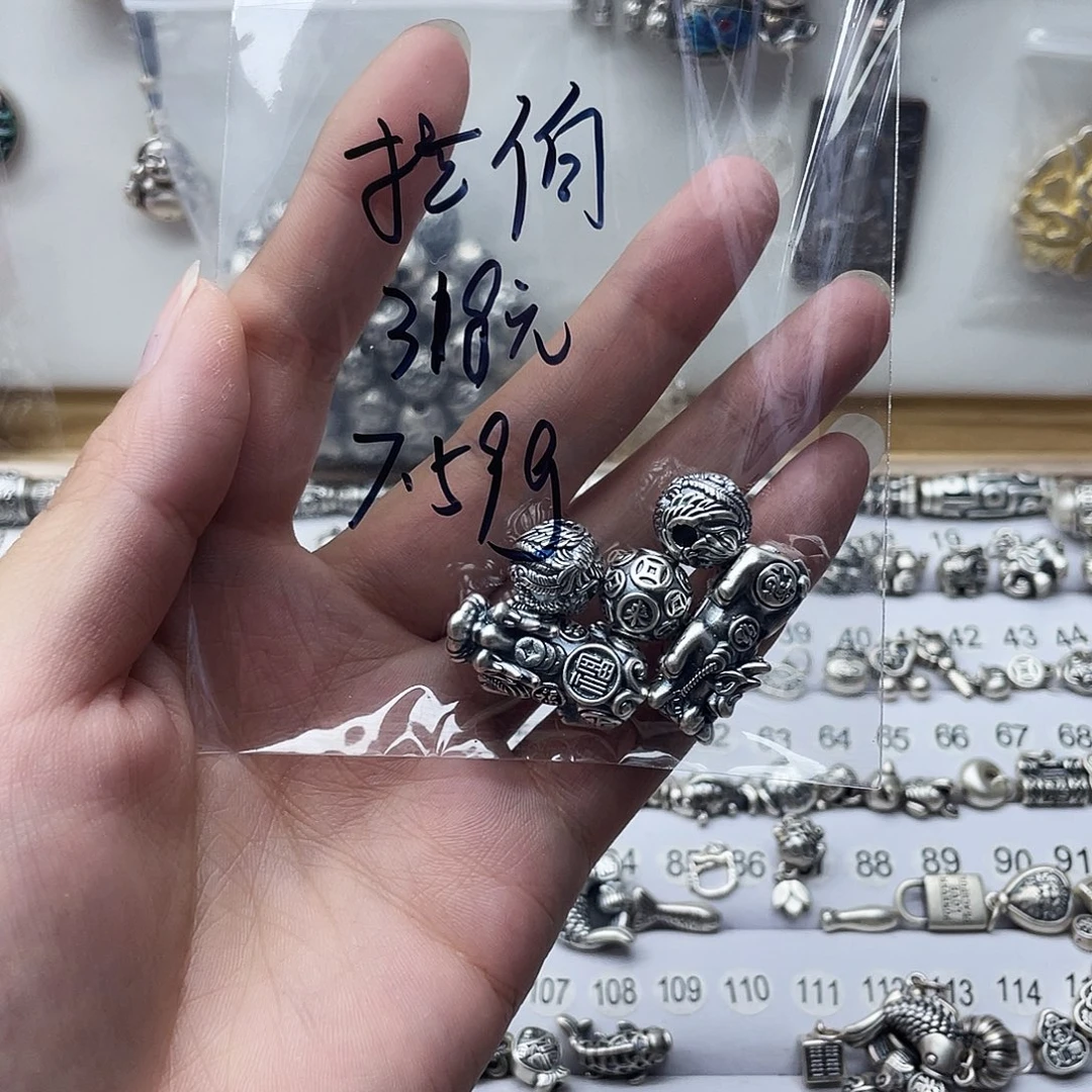 足银足银999貔貅加12龙珠等配件