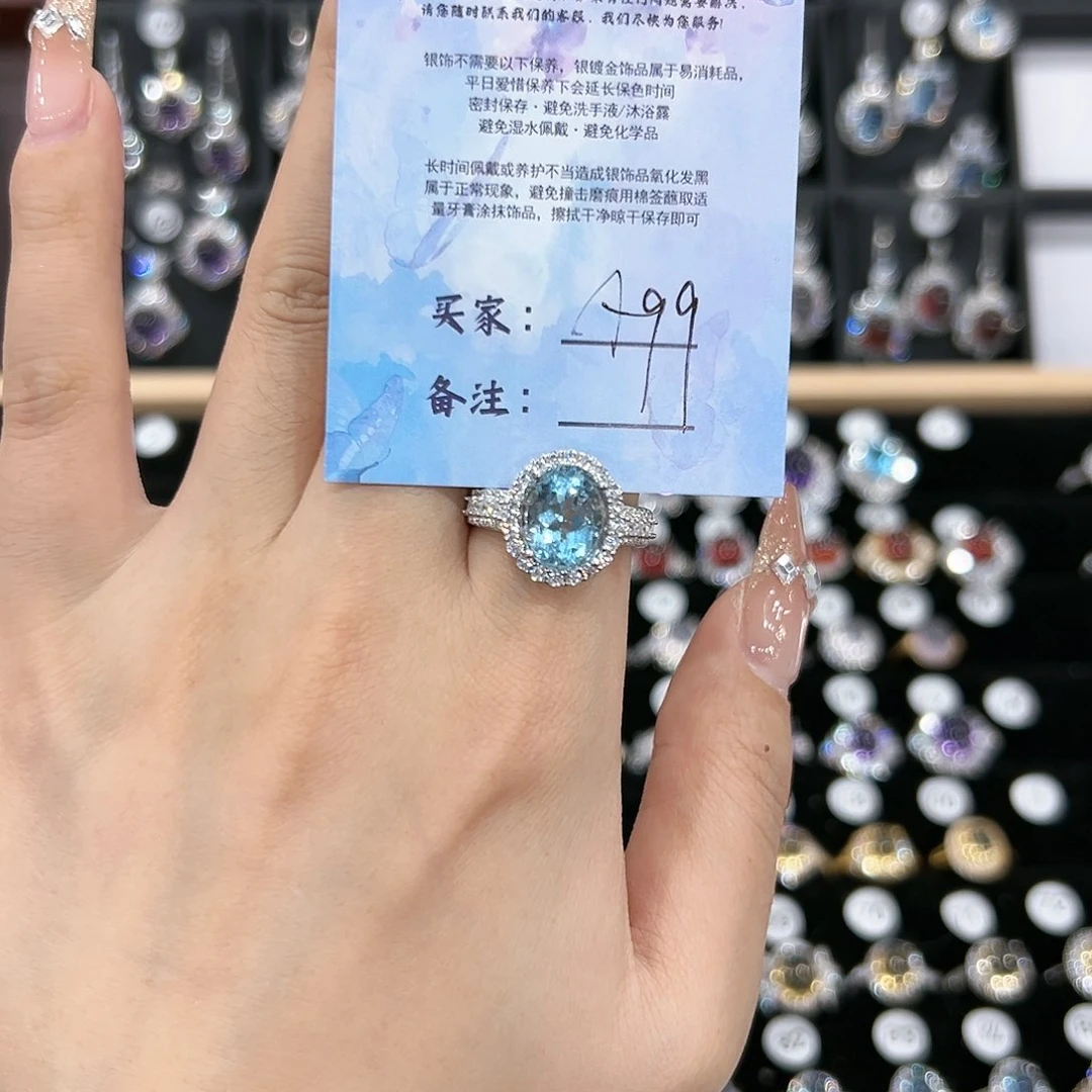 黄晶戒指银S925镶嵌戒指