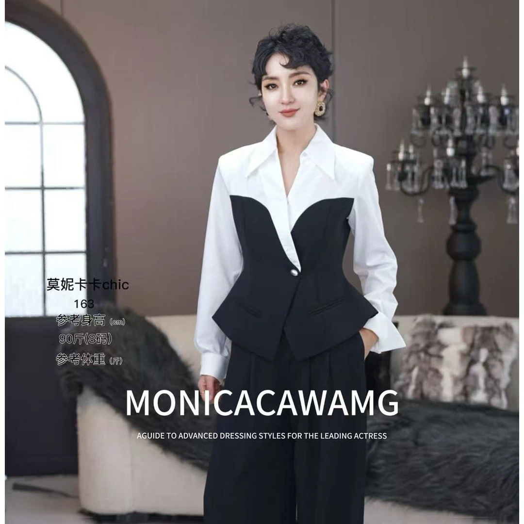 【莫妮卡卡】2025秋季穿搭收腰显瘦通勤风时尚黑白衬衫上衣ZJS20077