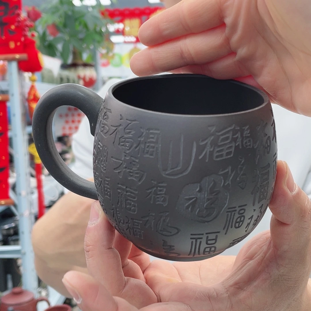 紫砂茶杯孤品11111111111111