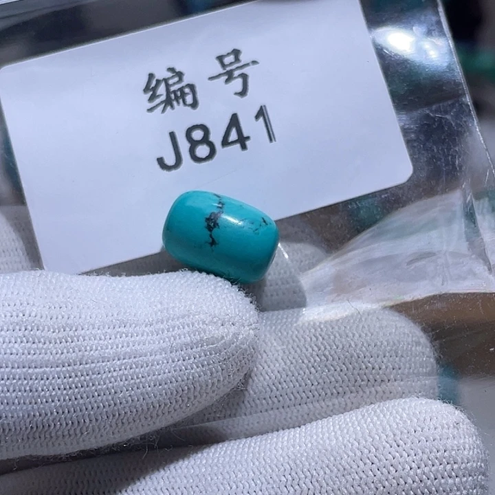 空竹粉丝专享湖北特色散珠配饰