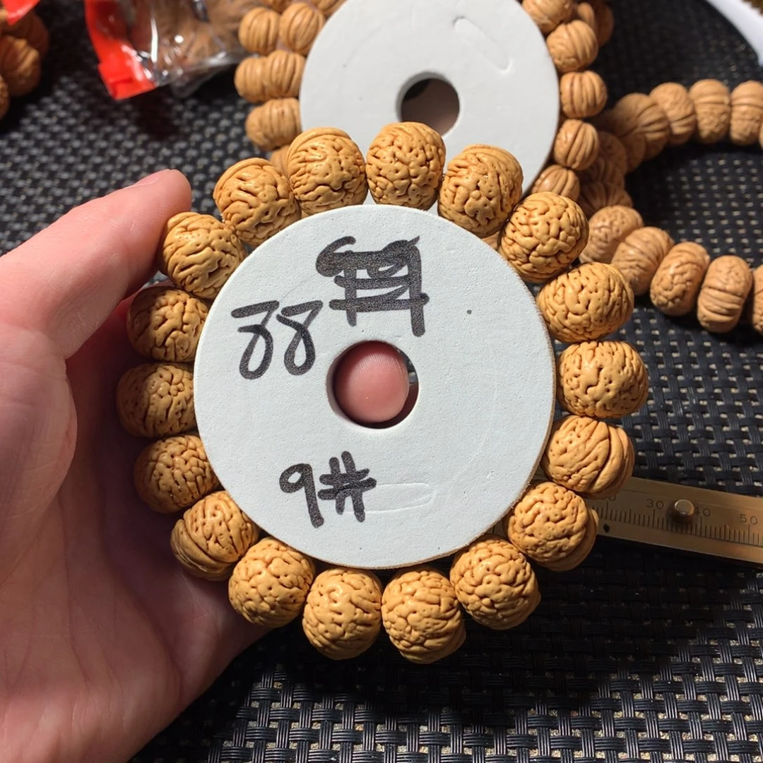 护***网手串桃核9号链接，