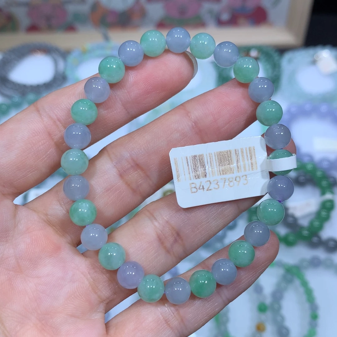 未镶嵌手链翡翠天然
