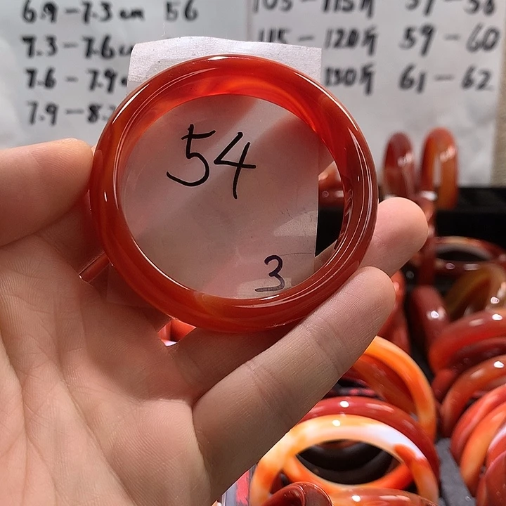 手镯玛瑙/玉髓未镶嵌