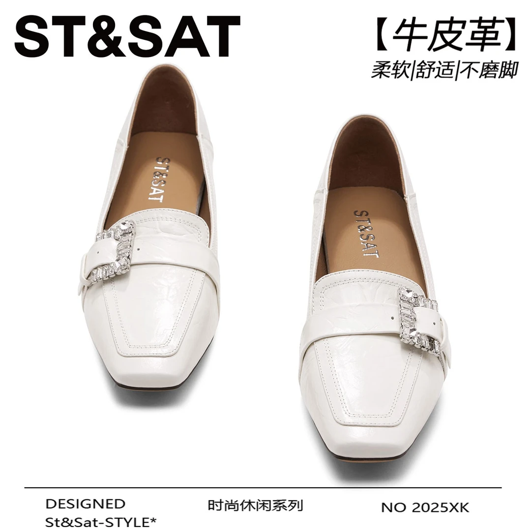 星期六通勤真皮时尚单鞋女款秋季爆款增高高跟浅口小皮鞋防滑女鞋