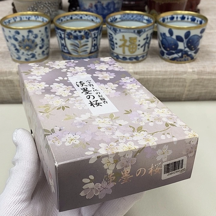 瓷片进口正品保真