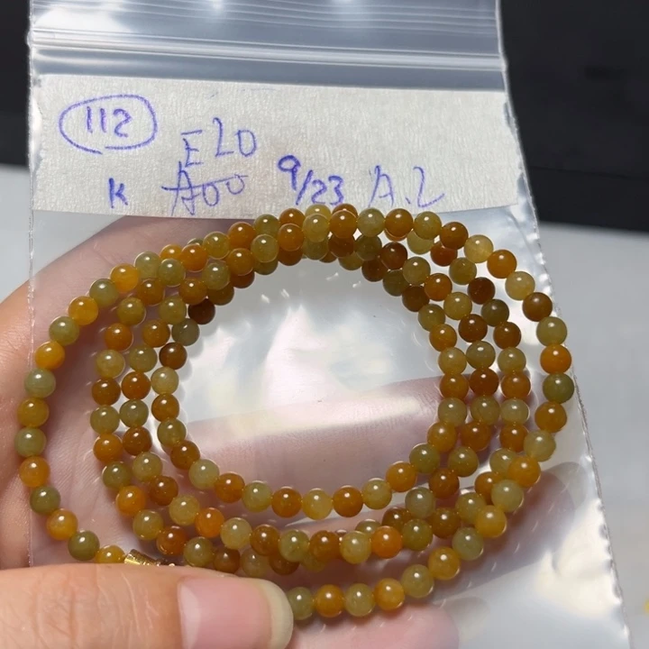 未镶嵌定制翡翠项链