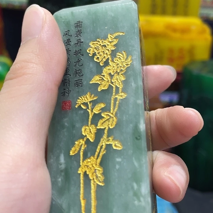 印石寿山石篆刻印章引首章闲章姓名章生日礼物