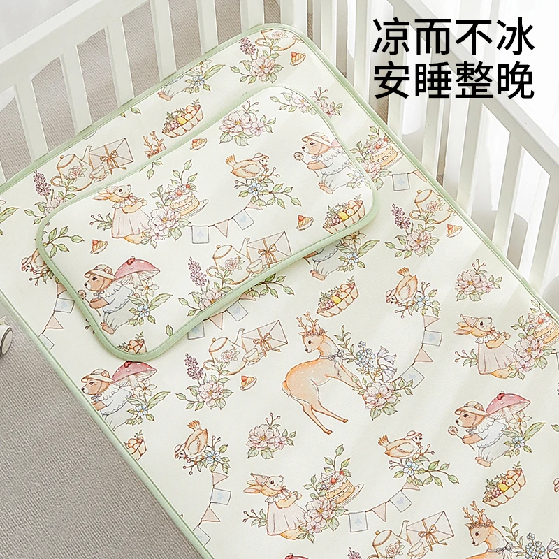 凉席婴儿可用新生宝宝冰丝凉垫婴儿床软席夏季儿童幼儿园专用席子