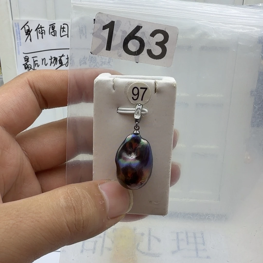 淡水珍珠颈饰合金