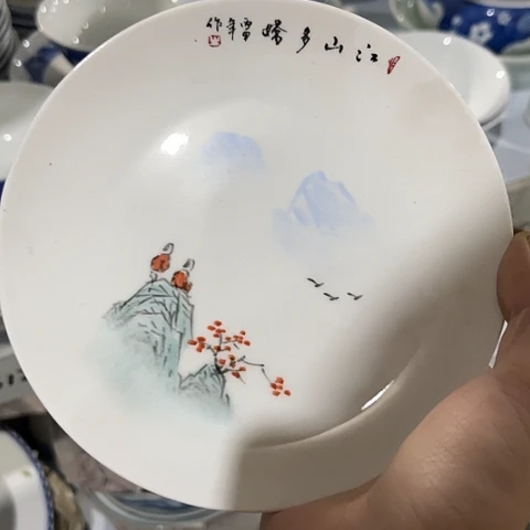 陶瓷6寸碟一个陶瓷