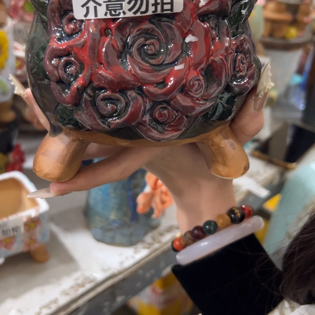 满20米包邮秒退拉黑