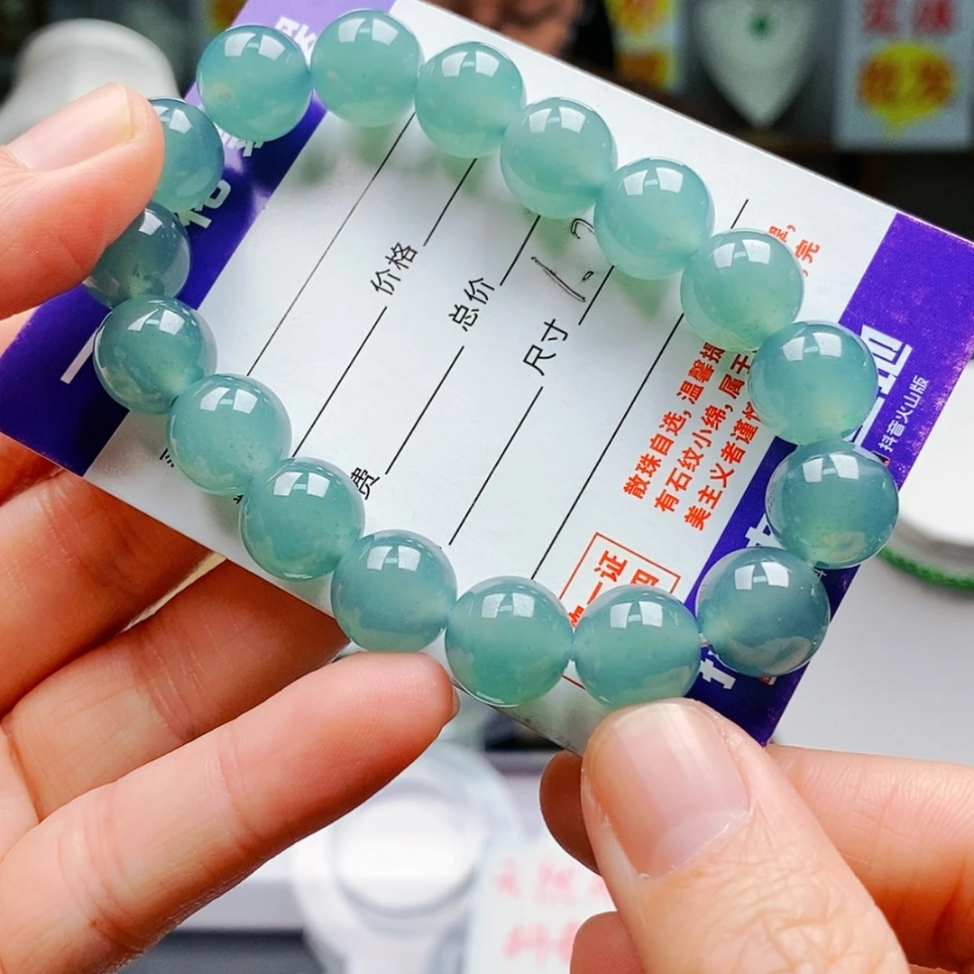 【闪购商品】翡翠手链未镶嵌翡翠
