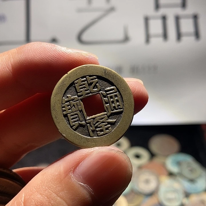 小陈小陈  手机挂件  工艺品  004