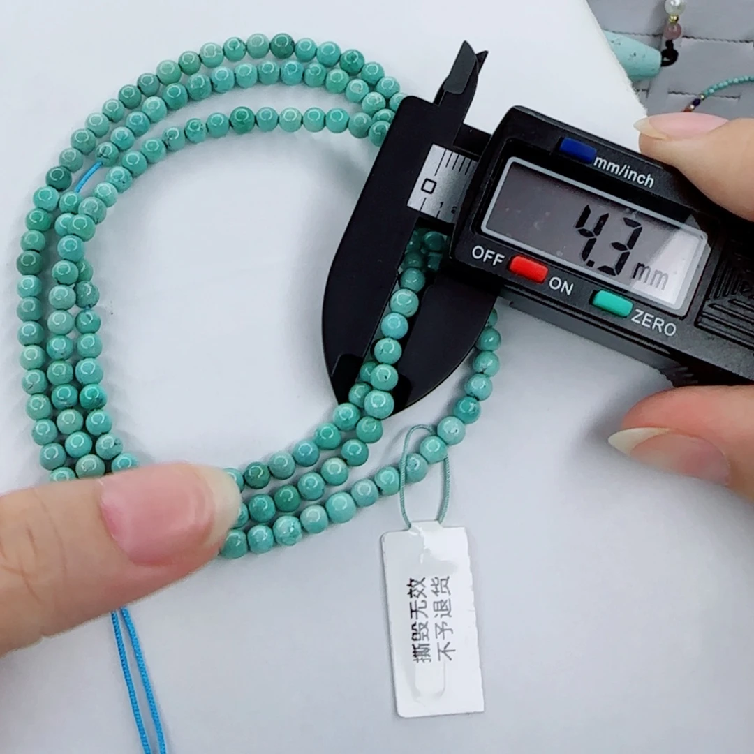 未镶嵌绿松石颈饰