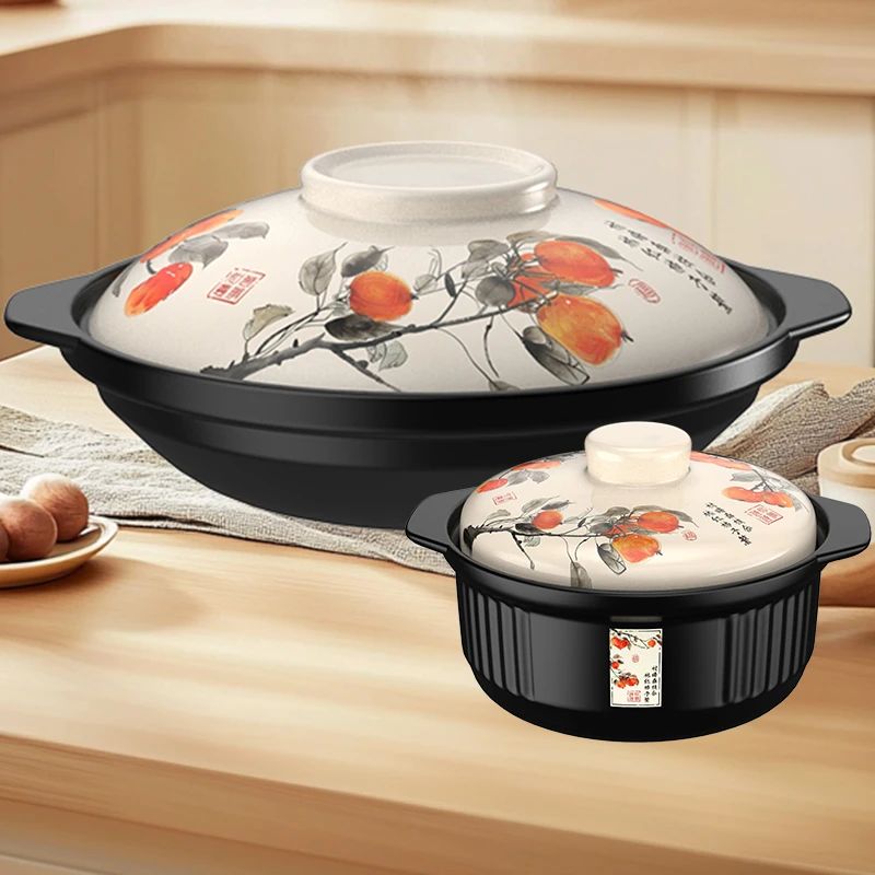 【自营直播专属】UMIZILI陶瓷砂锅干烧锅仔饭耐高温炖锅家用明火