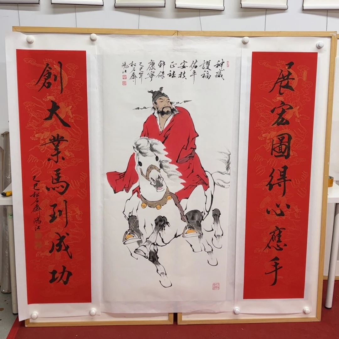 国画陈鸿江《钟馗神威》，中堂