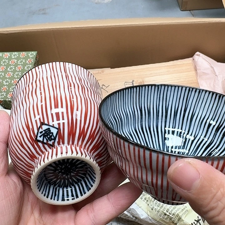 瓷片哈哈哈哈哈哈哈哈