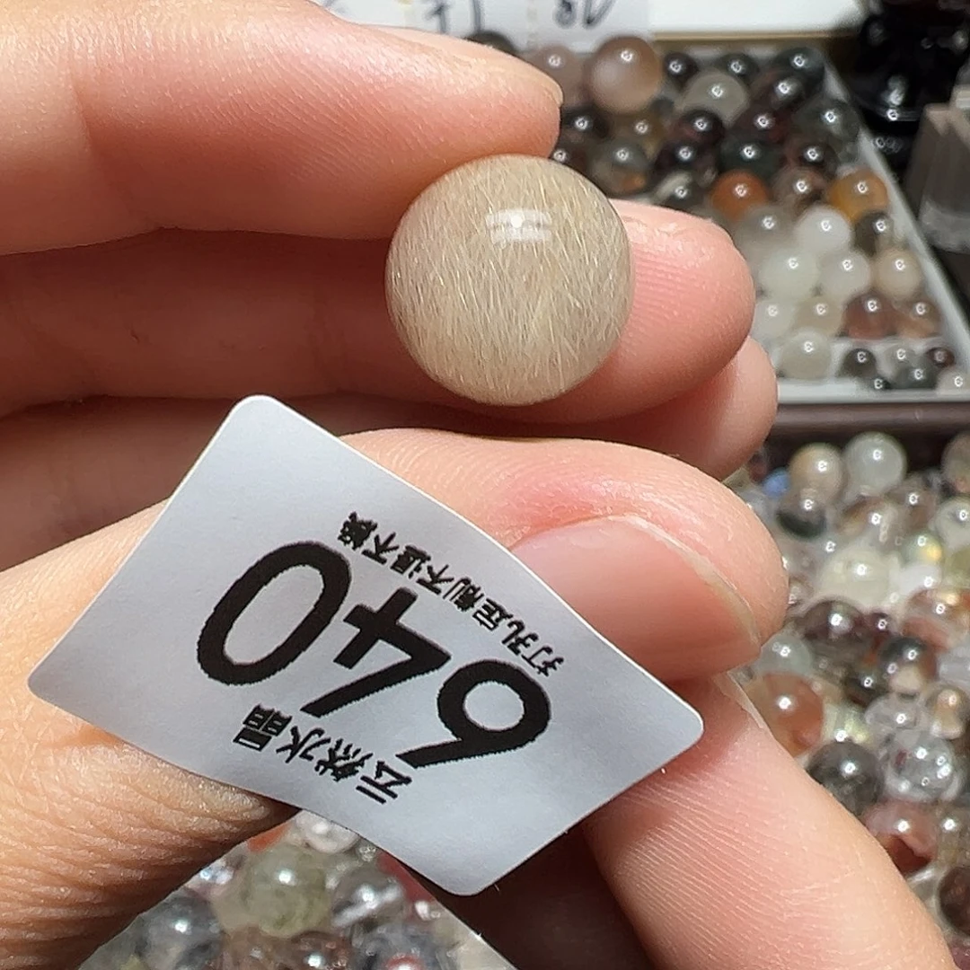 珠宝半成品未镶嵌水晶