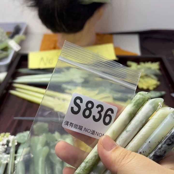 蛇纹石玉发饰合金晶***晶