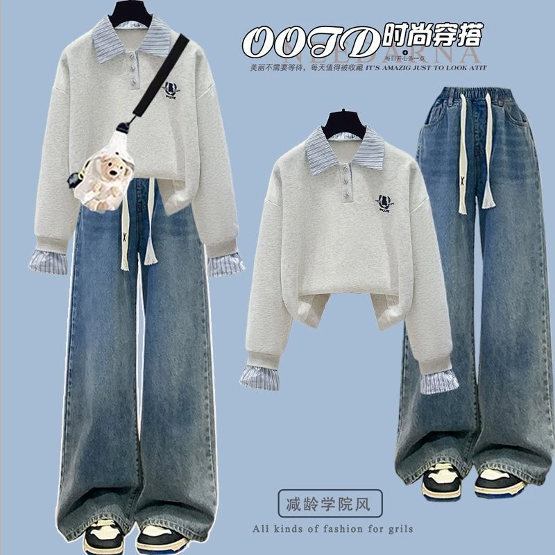 初中生套装女2025春秋新款大童POLO领卫衣少女高中学生洋气两件套