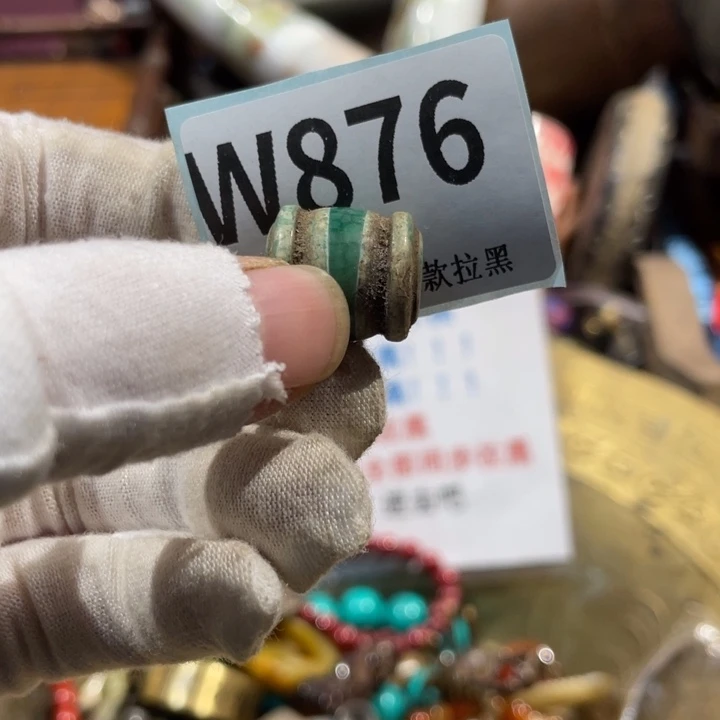 雨***瓷片二表姐直播火爆热卖