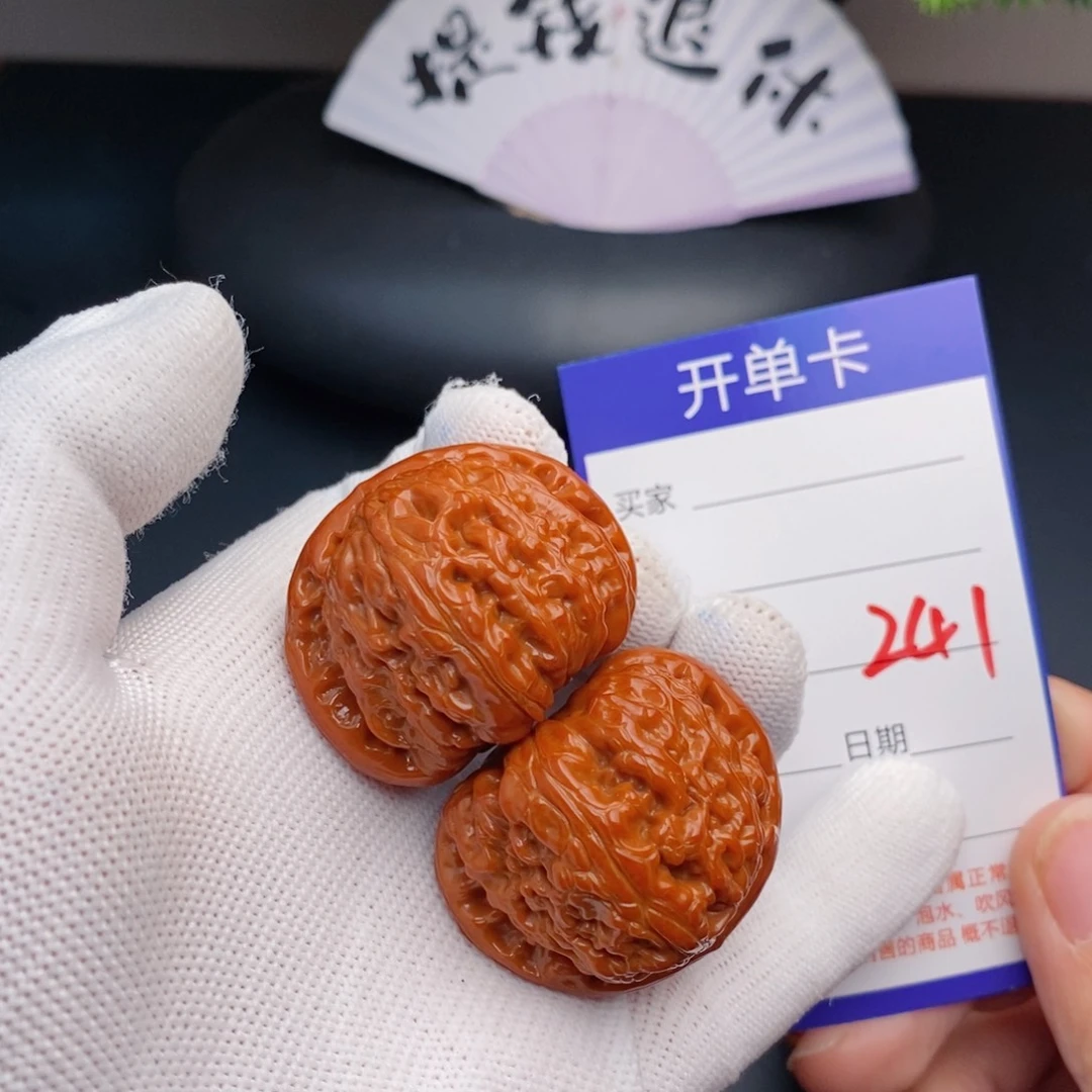 把件文玩核桃39球白241