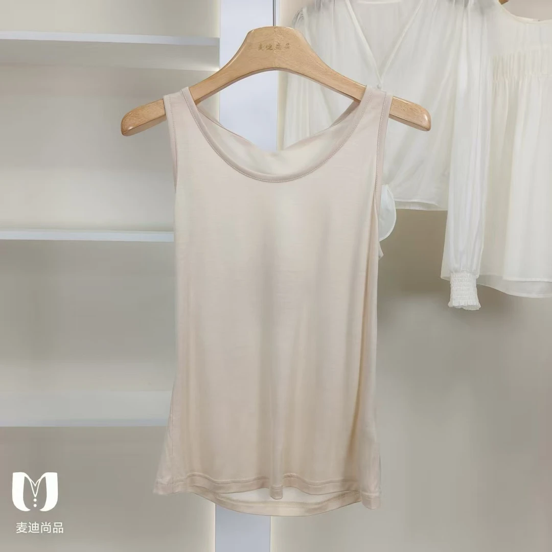 麦迪尚品【美】5070168 轻薄舒适针织背心夏季女装品牌折扣