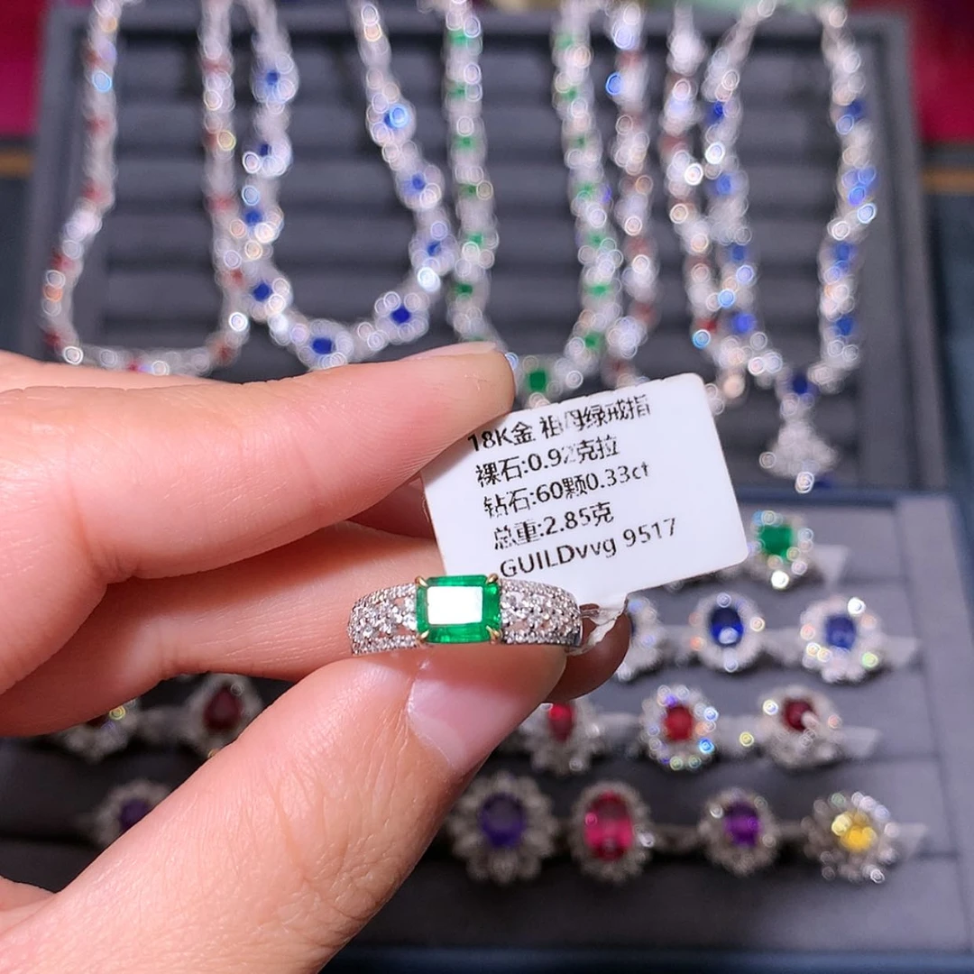 【闪购商品】祖母绿戒指18K金镶嵌