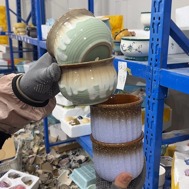 陶瓷正品数量有限