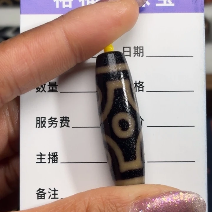 玛瑙/玉髓颈饰未镶嵌⑥**ㄖ