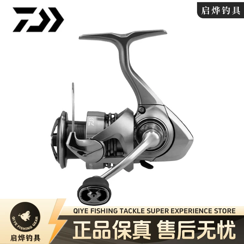 DAIWA/达亿瓦EXCELER LT小型纺车轮泛用纺车轮金属远投鱼线轮渔轮