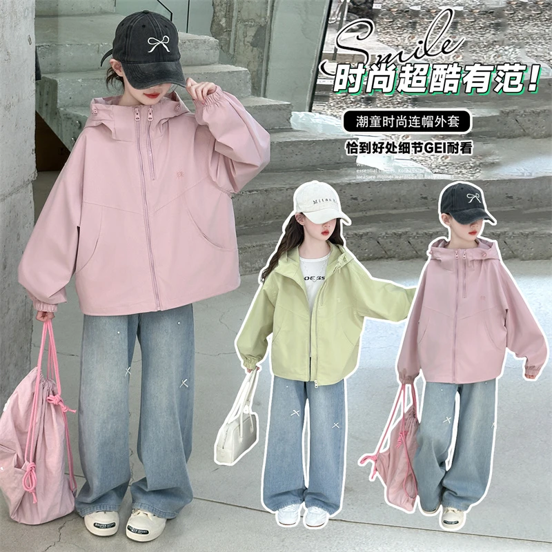 女童纯色连帽冲锋衣2025春季新款6-12岁15岁时尚简约宽松夹克上衣
