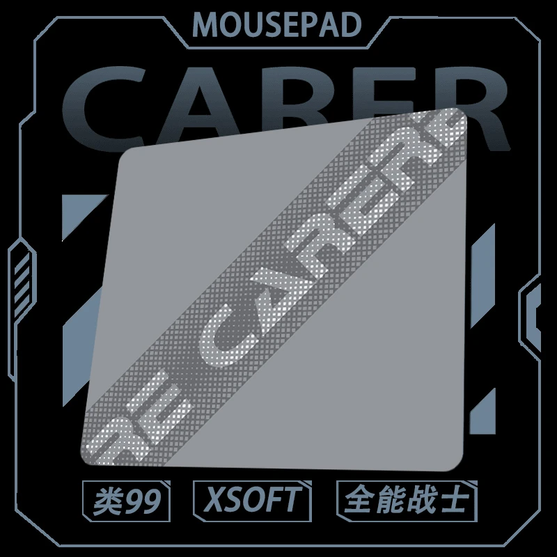 MCHOSE迈从燃+系列鼠标垫电竞游戏适用FPS无畏契约办公游戏专用垫