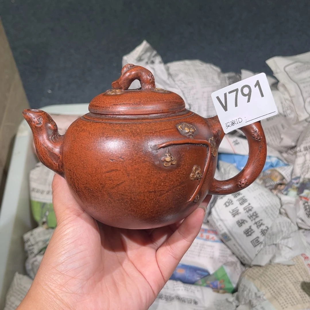 茶壶紫砂紫砂茶壶791