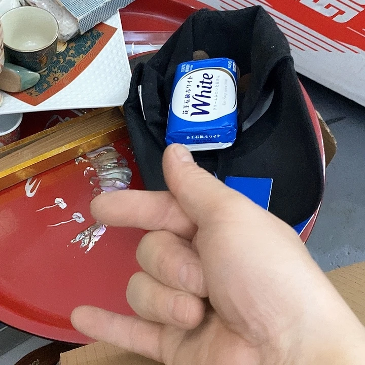 父***裁手工艺品琉璃谢谢你的关心和支持和帮助哈哈哈哈哈哈哈我