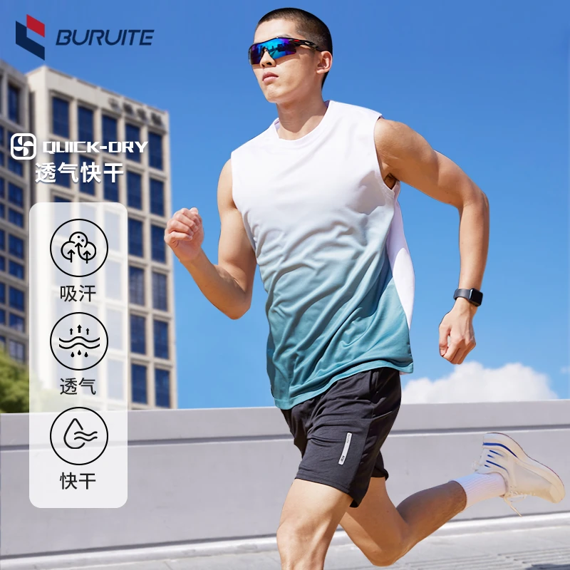运动套装男夏季速干无袖坎肩跑步女篮球背心健身衣运动服休闲透气