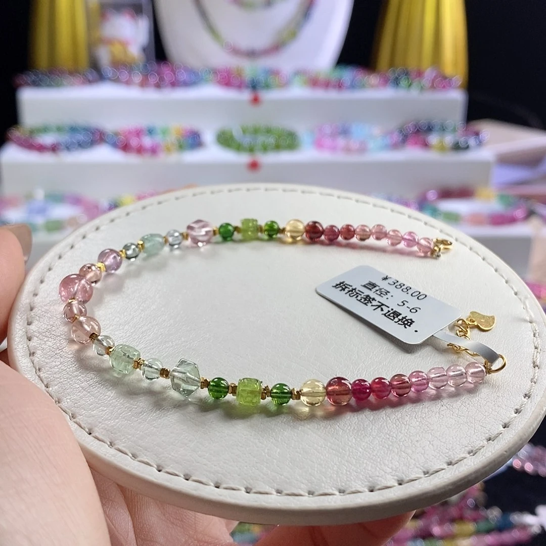 未镶嵌手链碧玺设计款