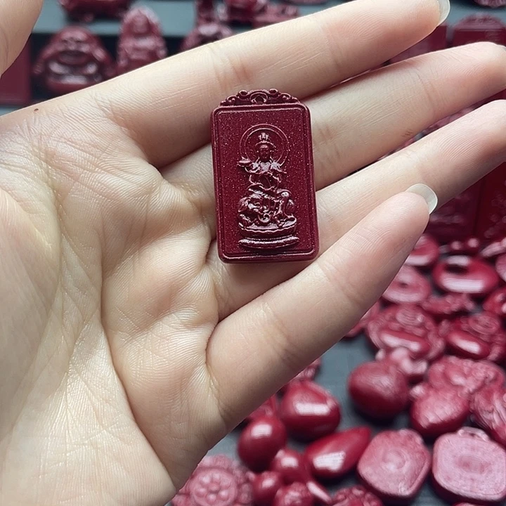 天然辰砂朱砂吊坠