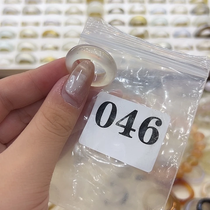 合金戒指玛瑙/玉髓46港15